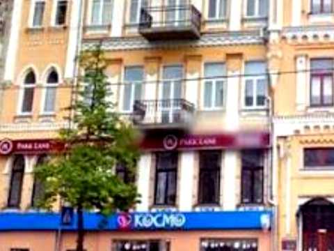 комерційна за адресою Ярославів Вал вул., 6
