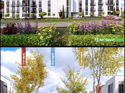квартира по адресу Новодвірська ул., 109