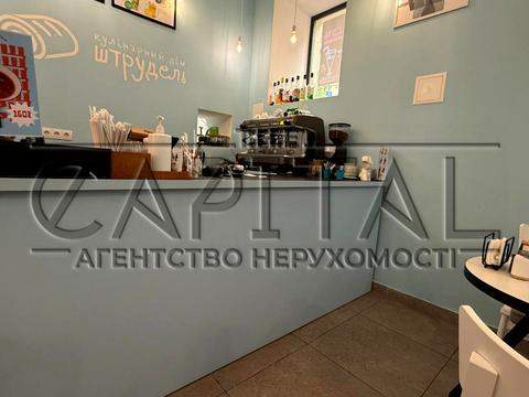 коммерческая по адресу Олеся Гончара ул., 75