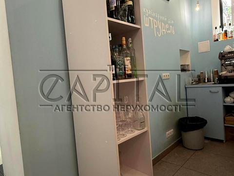 коммерческая по адресу Олеся Гончара ул., 75