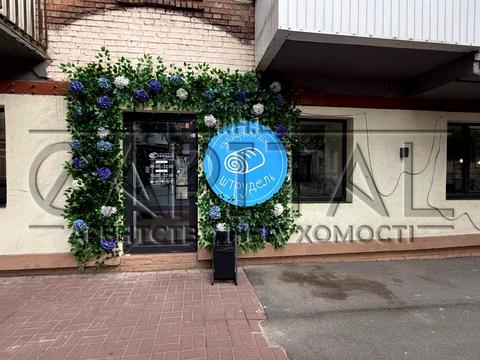 коммерческая по адресу Олеся Гончара ул., 75