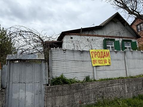 дом по адресу Шевченко ул.