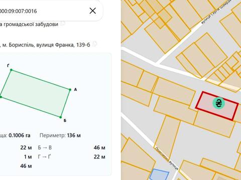 участок по адресу Франко ул., 139