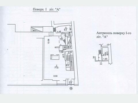 коммерческая по адресу Крещатик ул. (Kreschatic), 44