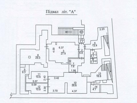 коммерческая по адресу Крещатик ул. (Kreschatic), 44