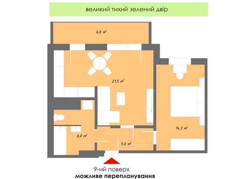 квартира по адресу Стрийская ул., 91