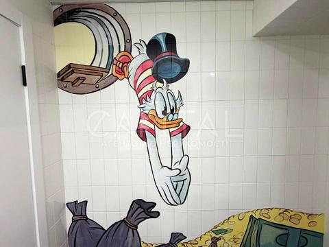 комерційна за адресою Саксаганського вул., 1