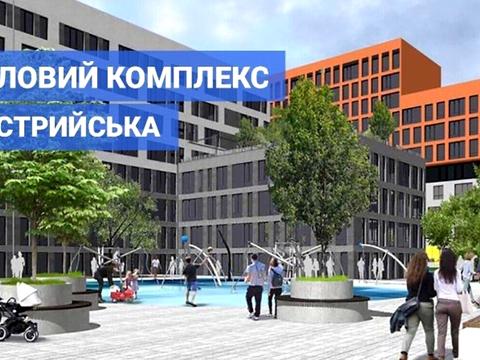 квартира по адресу Стрийская ул., 45-Г