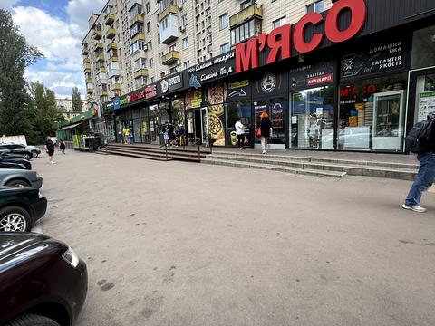 квартира за адресою Академіка Доброхотова вул., 11