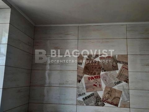 дом по адресу Малиновая ул., 36