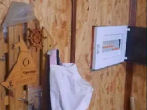 дом по адресу 218 Причал