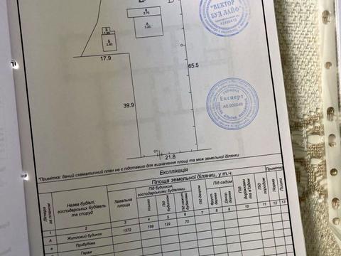 будинок за адресою Київський шлях просп. (Декабристів), 206