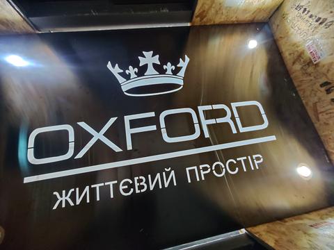 квартира по адресу Паркова ул., 2