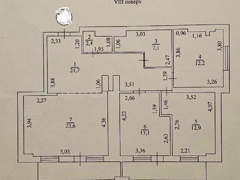 квартира за адресою Педагогічна вул., 23