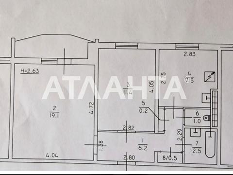квартира за адресою Одеса, 28 бригади вул. (Паустовського), 29