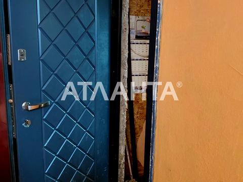квартира за адресою Одеса, 28 бригади вул. (Паустовського), 29