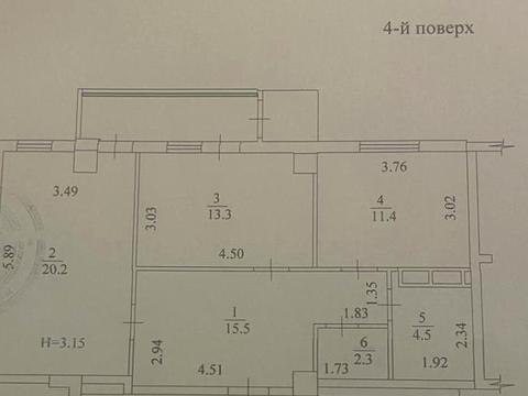 квартира за адресою Сухумська вул., 22
