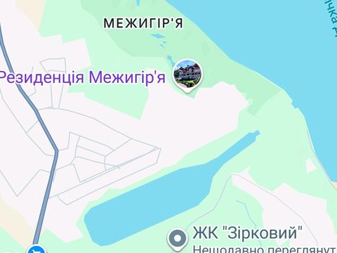 коммерческая по адресу Борисо-Глібська ул. (Ватутіна), 79