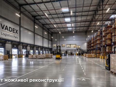 ділянка за адресою Миколи Закревського вул., 13