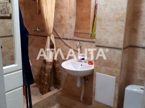 квартира по адресу Красная ул., 15