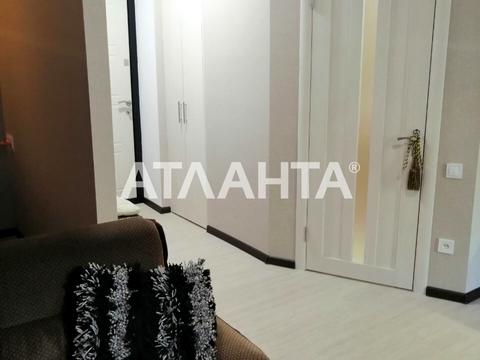 квартира по адресу Красная ул., 15