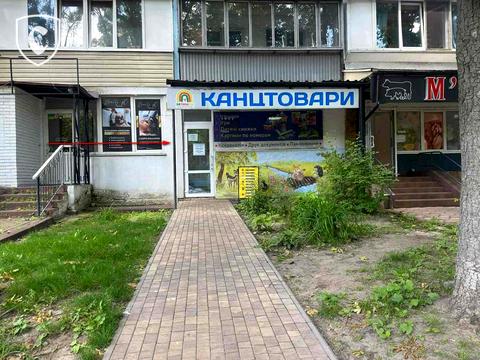 комерційна за адресою Мазепи просп., 5