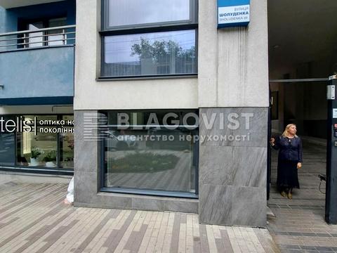 квартира за адресою Шолуденка вул., 1-А