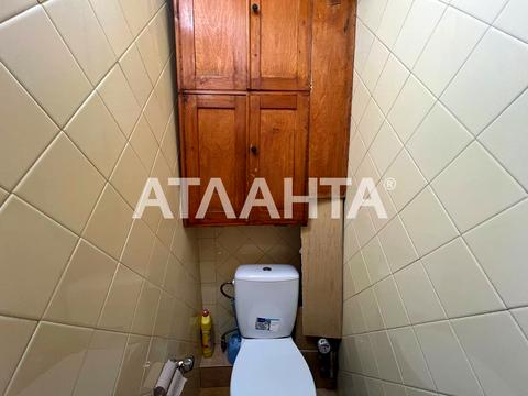 квартира по адресу Бреуса ул., 26