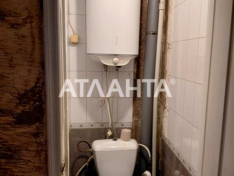 квартира за адресою Семена Палія вул. (Дніпропетровська дорога), 108