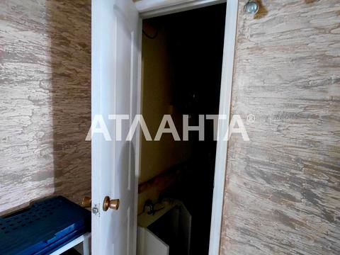 квартира за адресою Семена Палія вул. (Дніпропетровська дорога), 108
