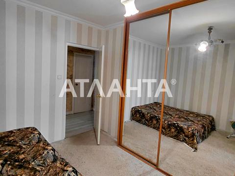 квартира за адресою Семена Палія вул. (Дніпропетровська дорога), 108