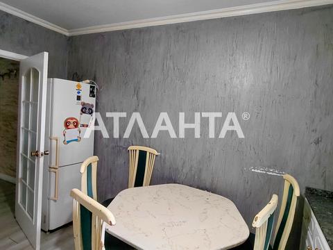 квартира за адресою Семена Палія вул. (Дніпропетровська дорога), 108