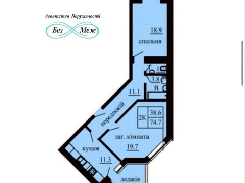 квартира за адресою Боголюбова вул., 20