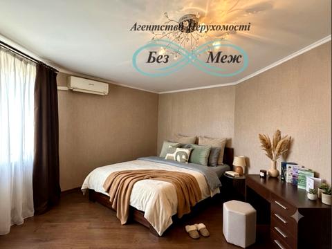 квартира за адресою Боголюбова вул., 20