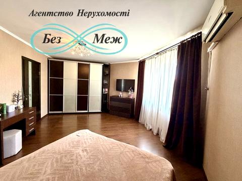 квартира за адресою Боголюбова вул., 20