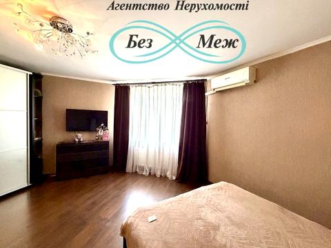 квартира за адресою Боголюбова вул., 20
