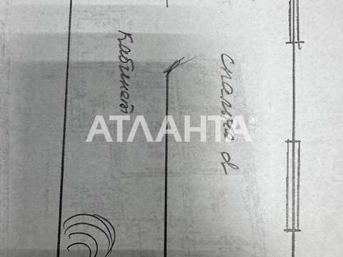 дом по адресу Выставочная ул., 5