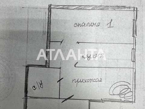 дом по адресу Выставочная ул., 5