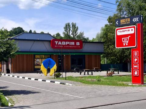 коммерческая по адресу пгт. Делятин, 15 липня, 225