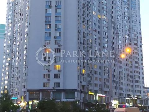 комерційна за адресою Єлизавети Чавдар вул., 13