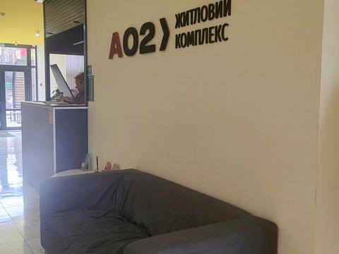 квартира по адресу Жемчужная ул., 11