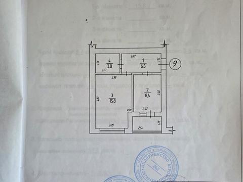 квартира по адресу Літературна ул. (Чехова), 4-К