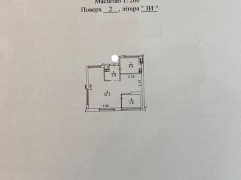 квартира за адресою Братів Шеметів вул., 10/8