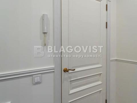 квартира за адресою Костя Гордієнка пров. (Чекістів), 10
