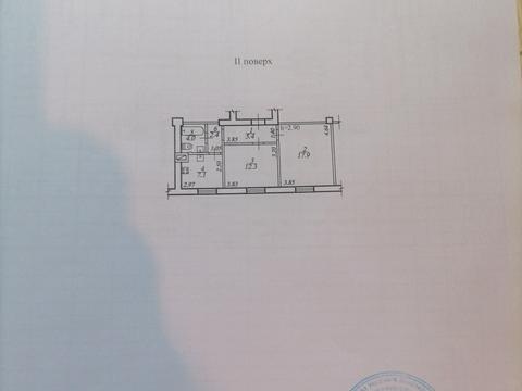 квартира за адресою Дніпро, Володимира Вернадського вул. (Дзержинського), 10