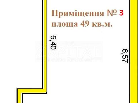 коммерческая по адресу Бережанская ул., 15