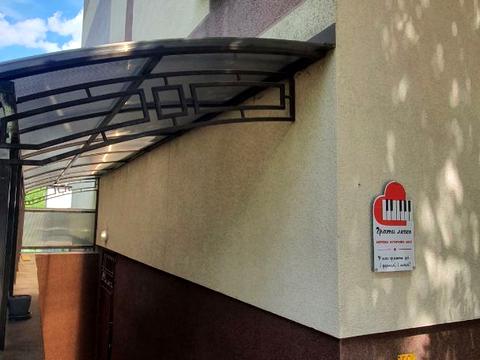 коммерческая по адресу Степана Рудницкого ул. (Академіка Вільямса), 8-Є