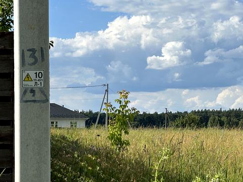 участок по адресу Івана Франка, 8