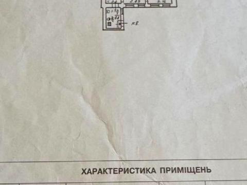 квартира за адресою Торгова вул., 48