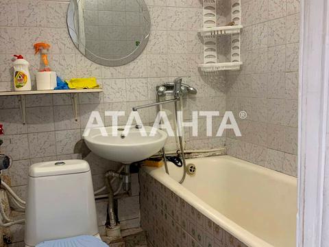 квартира за адресою 2-й Басейний пров., 5